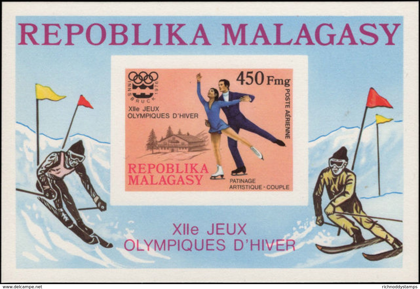 Malagasy 1975 Winter Olympics Imperf Souvenir Sheet Unmounted Mint. - Madagascar (1960-...)