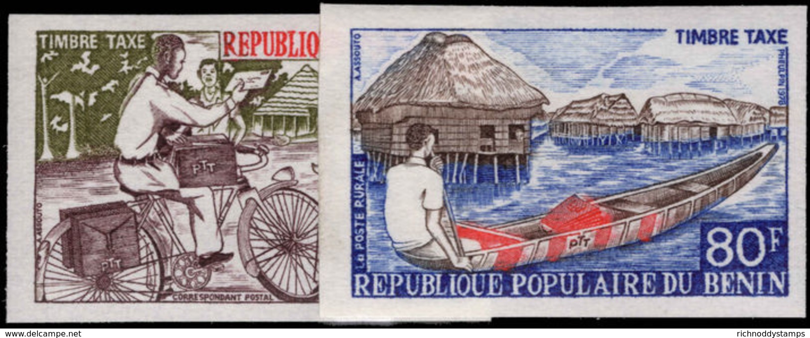 Benin 1978 Postage Due Rural Posts Imperf Unmounted Mint. - Benin - Dahomey (1960-...)