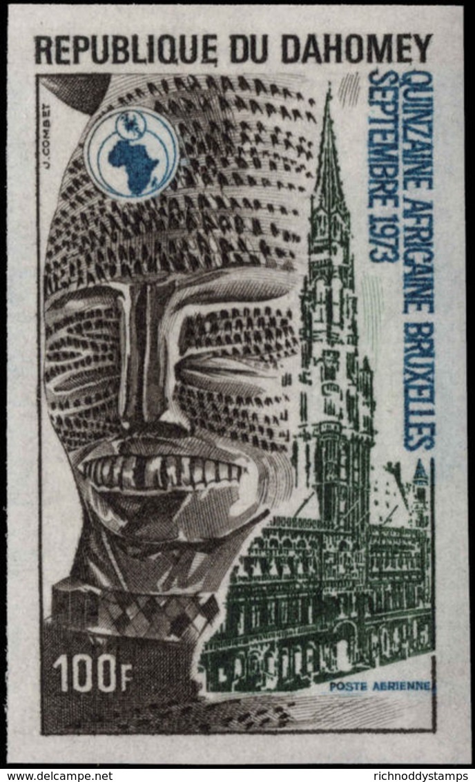 Dahomey 1973 Africa Fortnight Imperf Unmounted Mint. - Benin - Dahomey (1960-...)