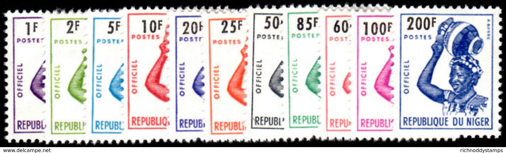 Niger 1962 Official Original Set Values Unmounted Mint. - Niger (1960-...)