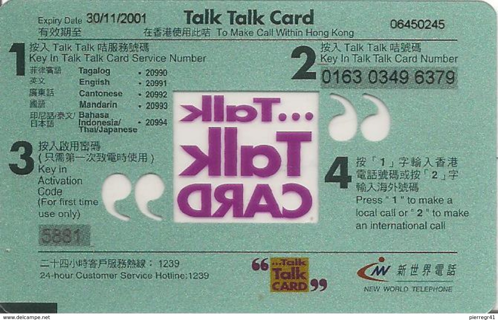 CARTE-PREPAYEE-2001-50$-HONG KONG-TALK CARD-Plastic Transparent Epais- - Hong Kong