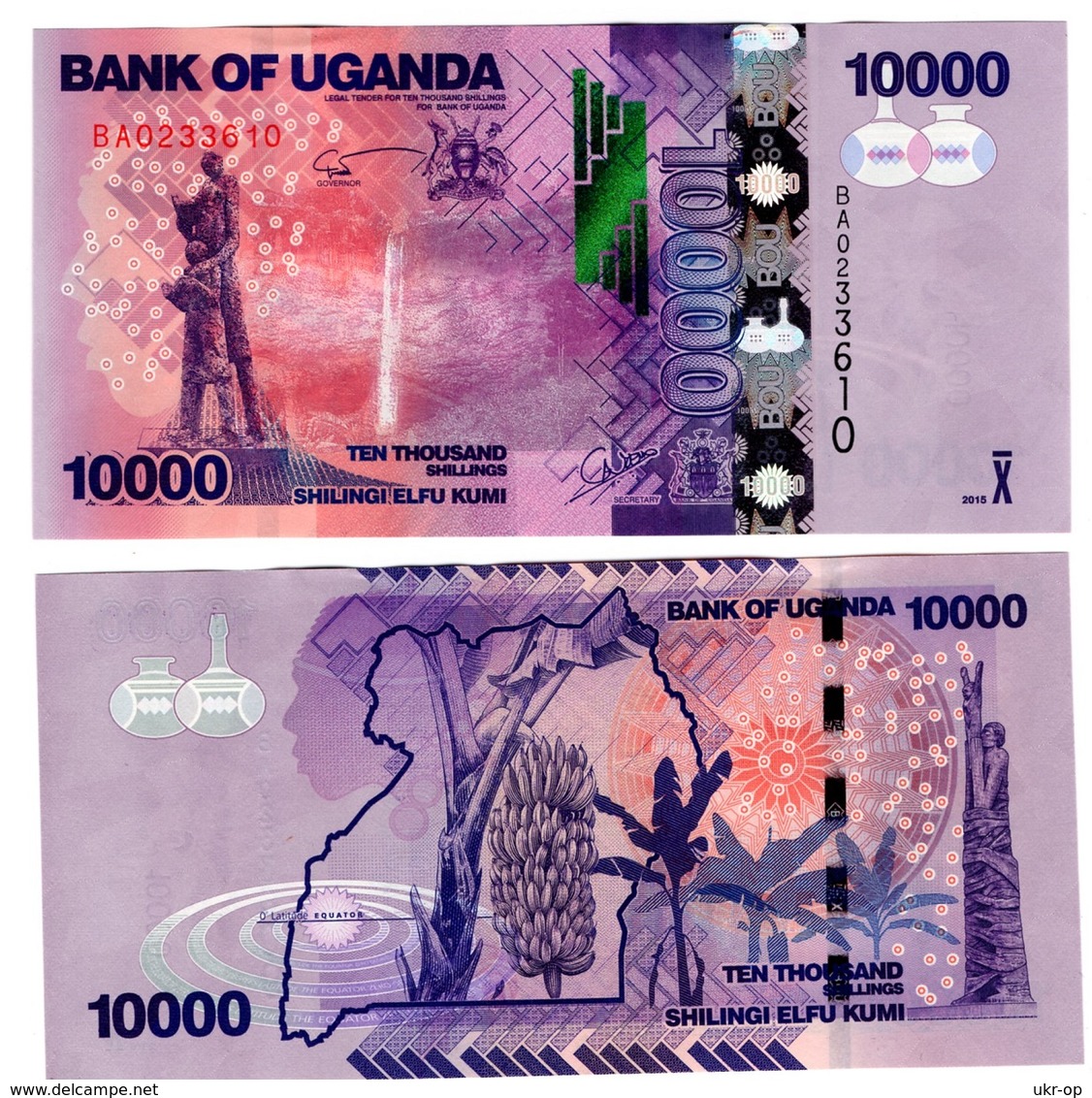 Uganda - 10000 Shillings 2015 UNC Ukr-OP - Uganda