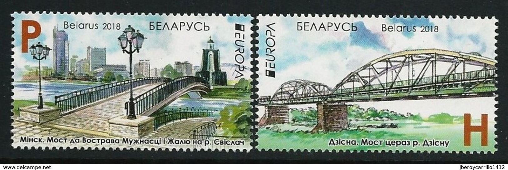 BIELORRUSIA/ BELARÚS/ WEISSRUSSLAND -EUROPA 2018 - "PUENTES.- BRIDGES - BRÜCKEN - PONTS".- SERIE  N - 2018