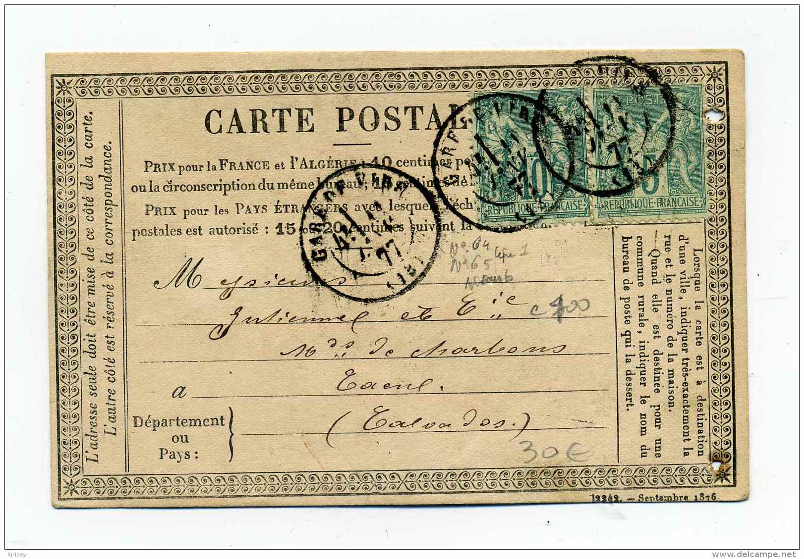 Carte Précurseur CPO : T17 GARE DE VIRE  Sur Sage YT N°64+65 / 11 Janvier 1877 / Dept 13 CALVADOS - 1877-1920: Semi Modern Period