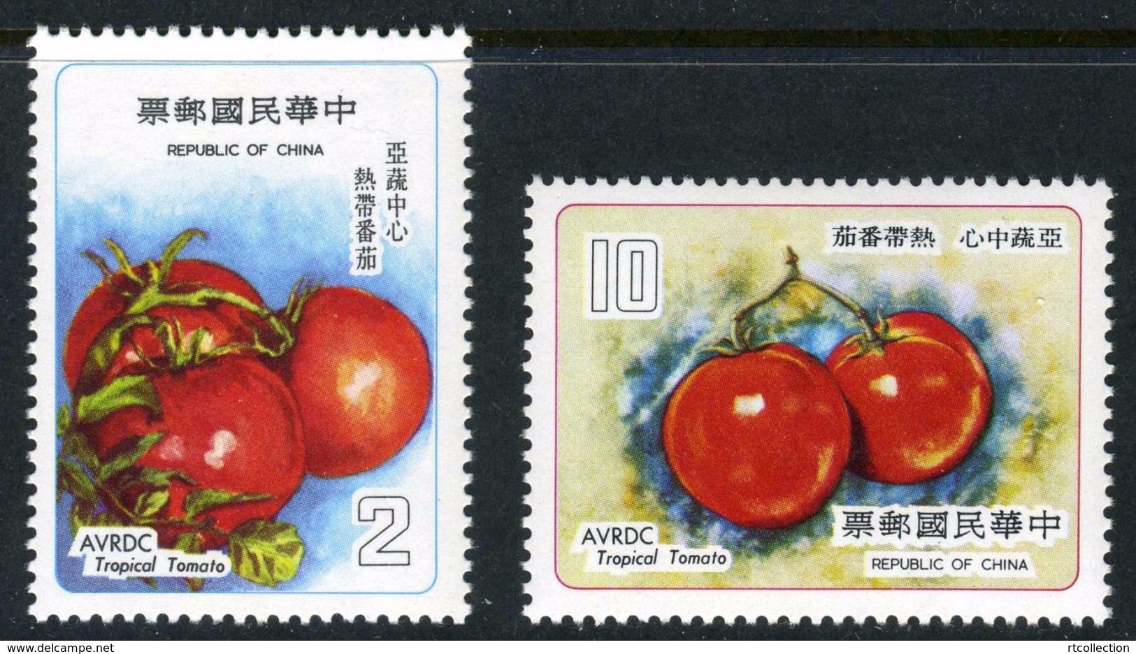 Taiwan 2007 Republic Of China Asian Vegetable Research Development Centre Tomato Food Plants Agriculture Stamps MNH - Agriculture