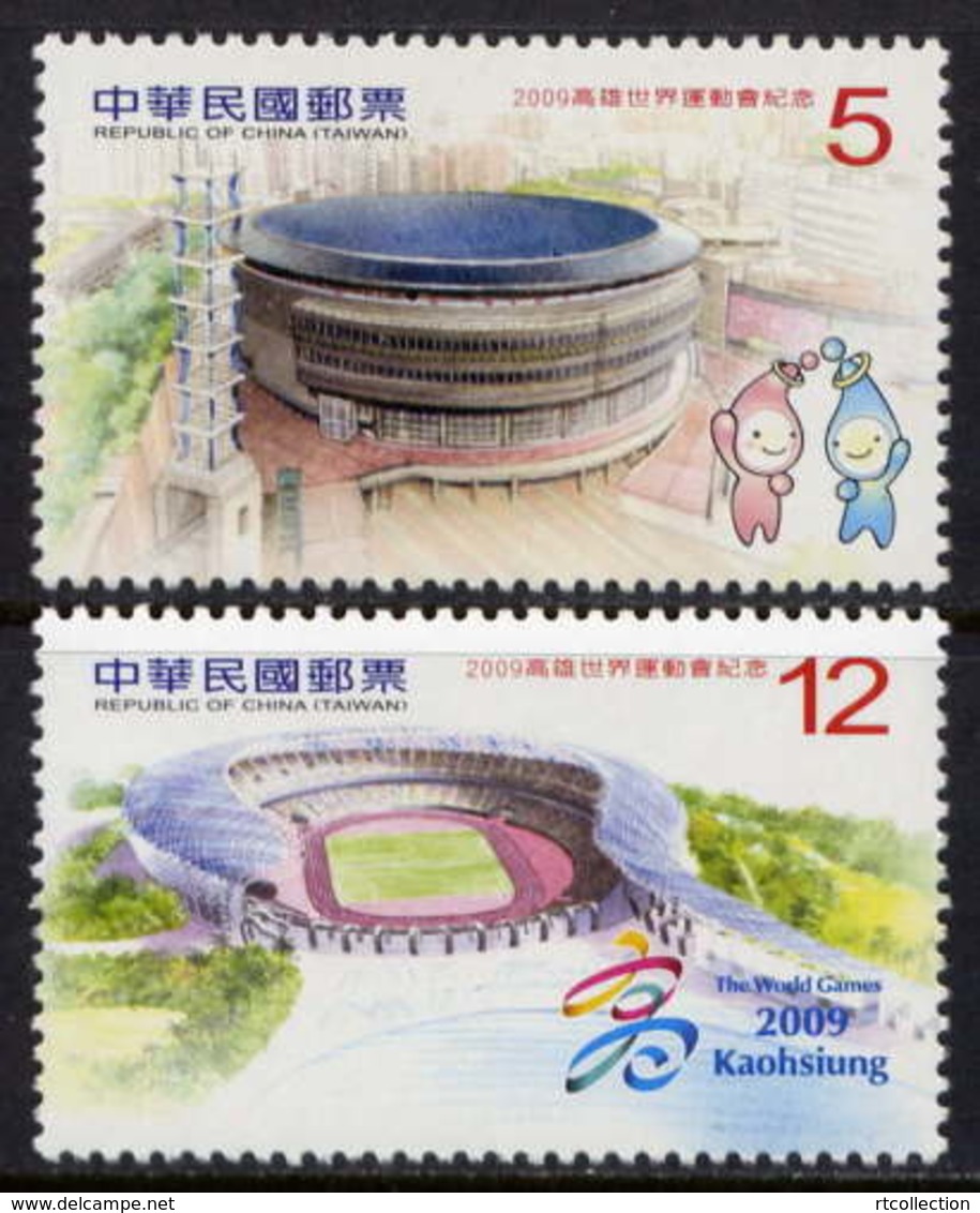 Taiwan 2009 World Games Kaohsiung Architecture Geography Places Sports Stadium 2v Stamps MNH Sc#3873-3874 Mi 3412-3413 - Unused Stamps