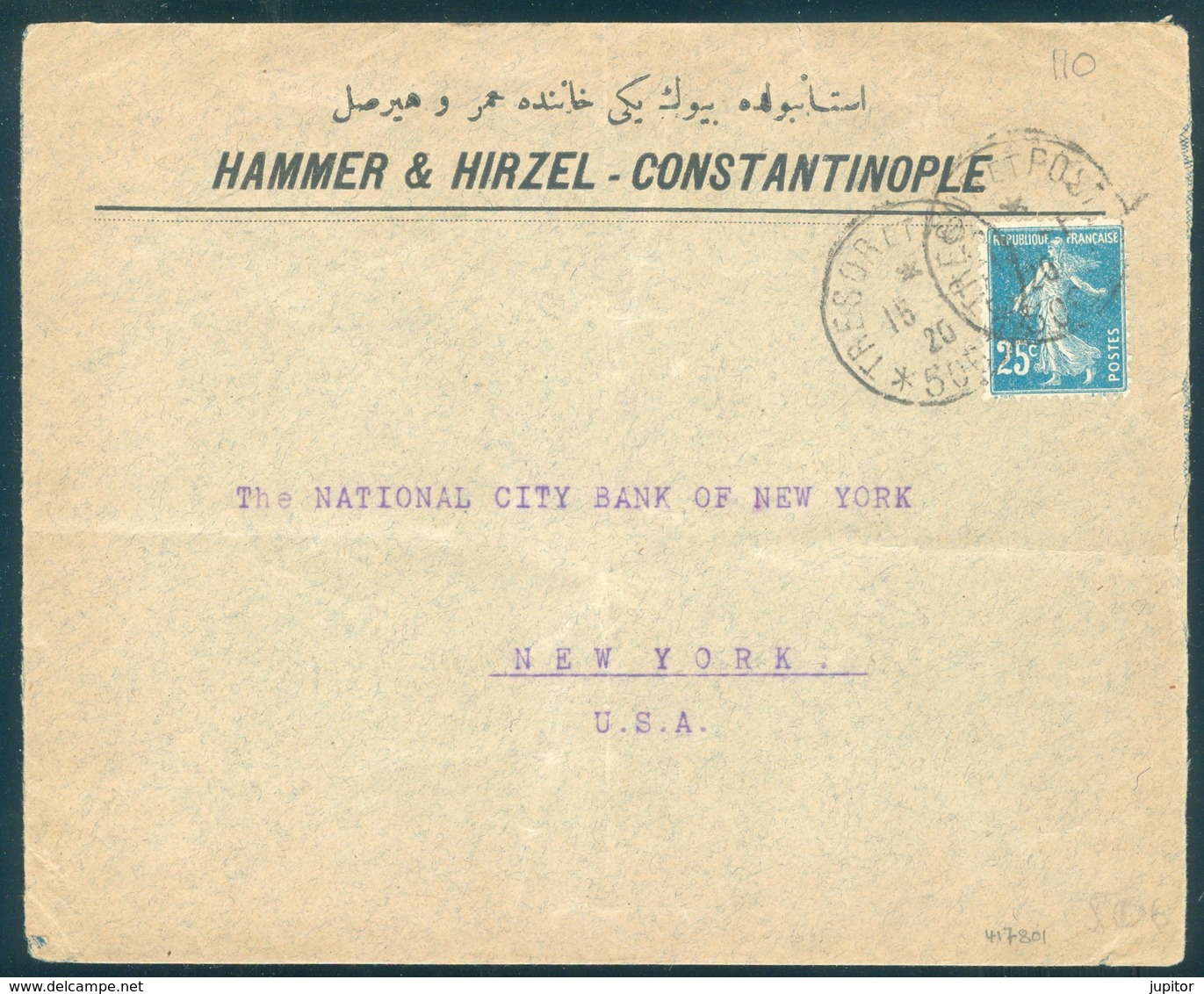 Turkey Constantinople Cover Hammer & Hirzel 1920 To New York Bank France Tresor Et Postes 506 - Covers & Documents
