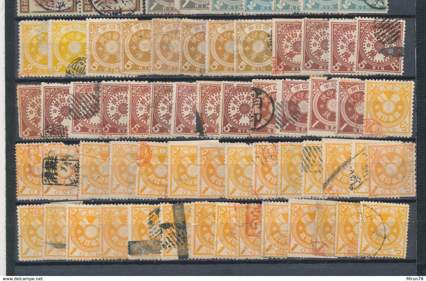 Stamps Japan Telegraph,revenue Used - Telegraph Stamps