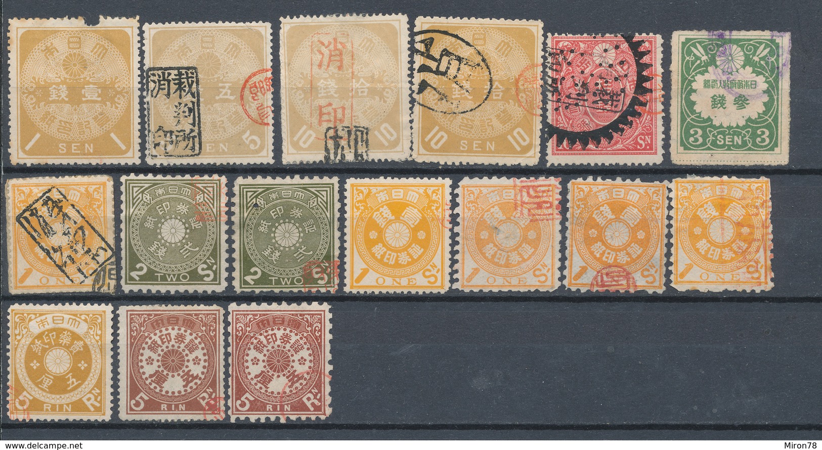 Stamps Japan Telegraph,revenue Used - Telegraph Stamps