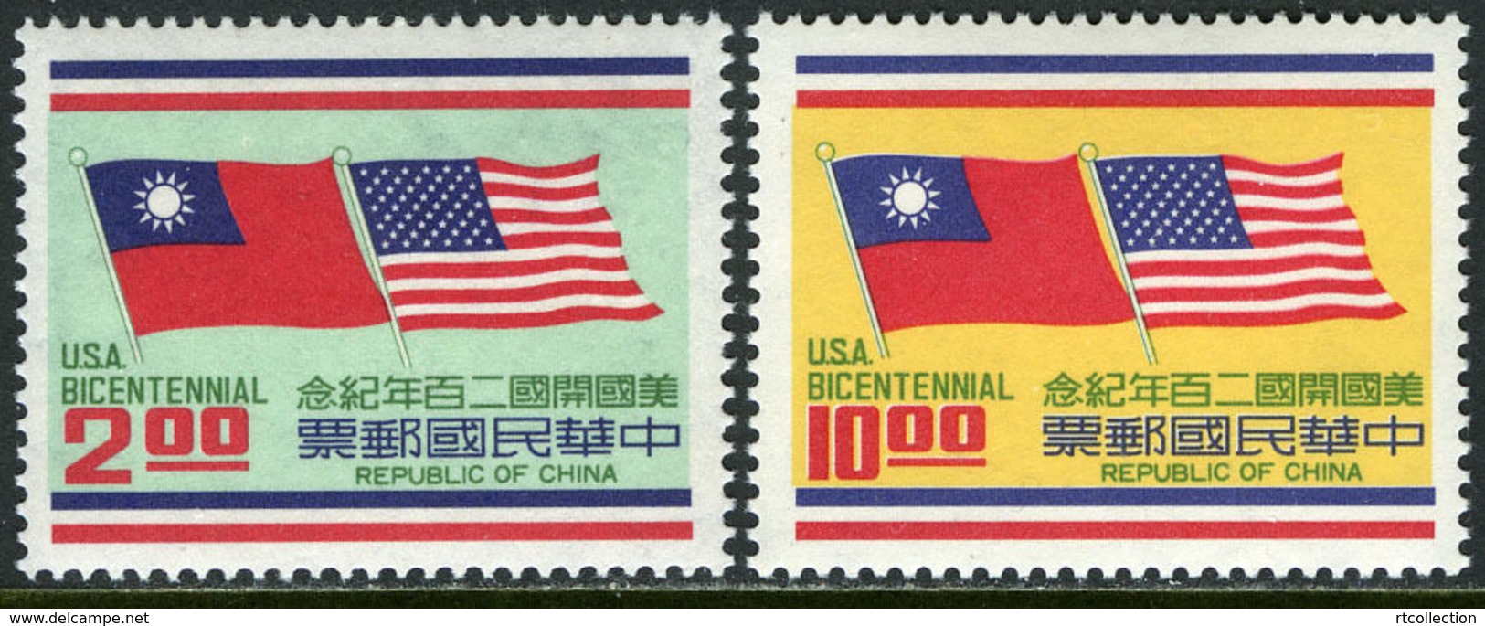 Taiwan 1976 200th Anniv American Revolution China US USA Bicentennial Flags History Celebrations Stamps MNH SC 1995-1996 - Nuovi