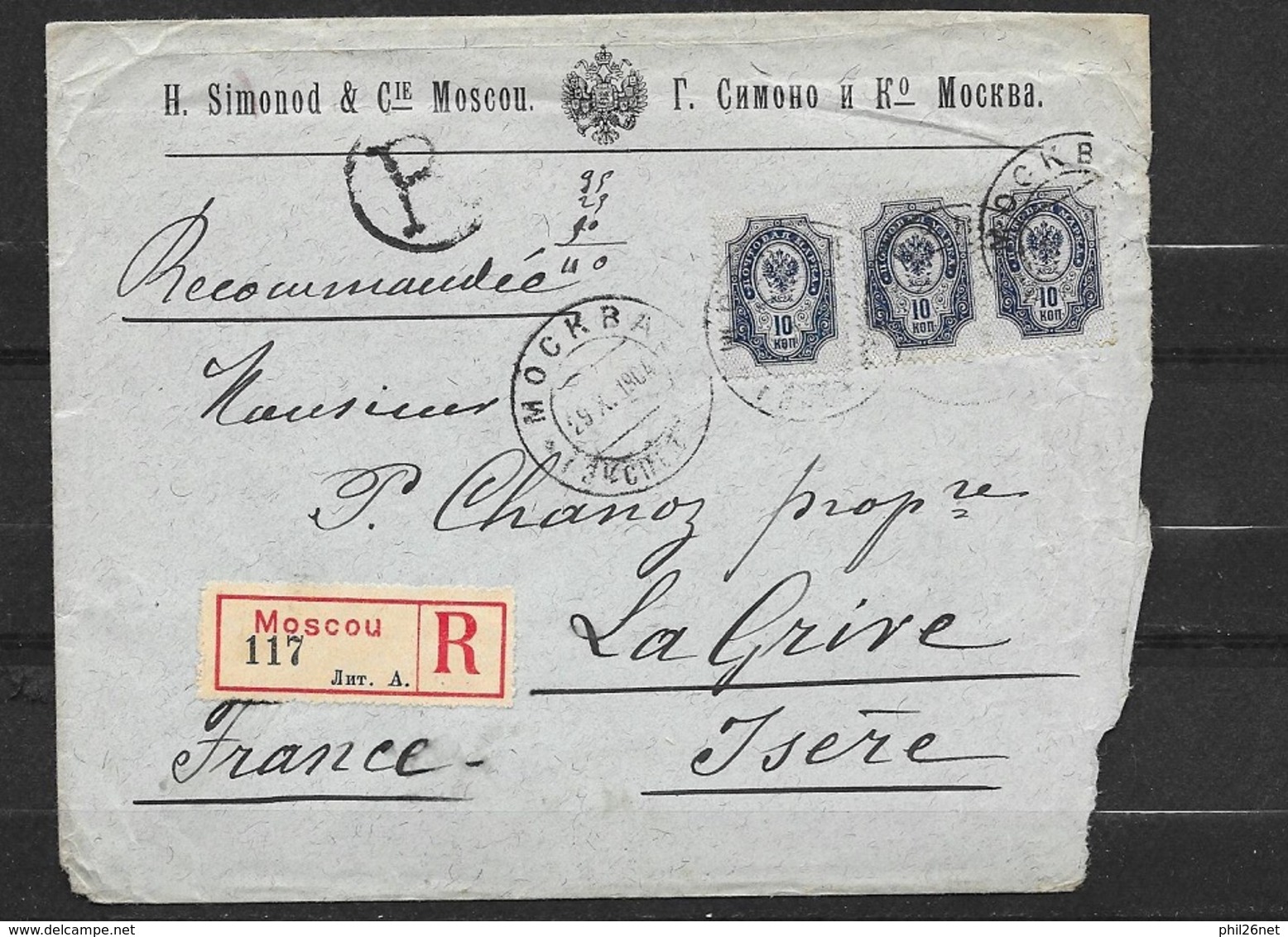 Lettre Recommandée Moscou 29/10/1904 Pour Saint Alban De Roche Le 15/11/1904 N° 44x 3 (paire+1)  B/TB  - Briefe U. Dokumente