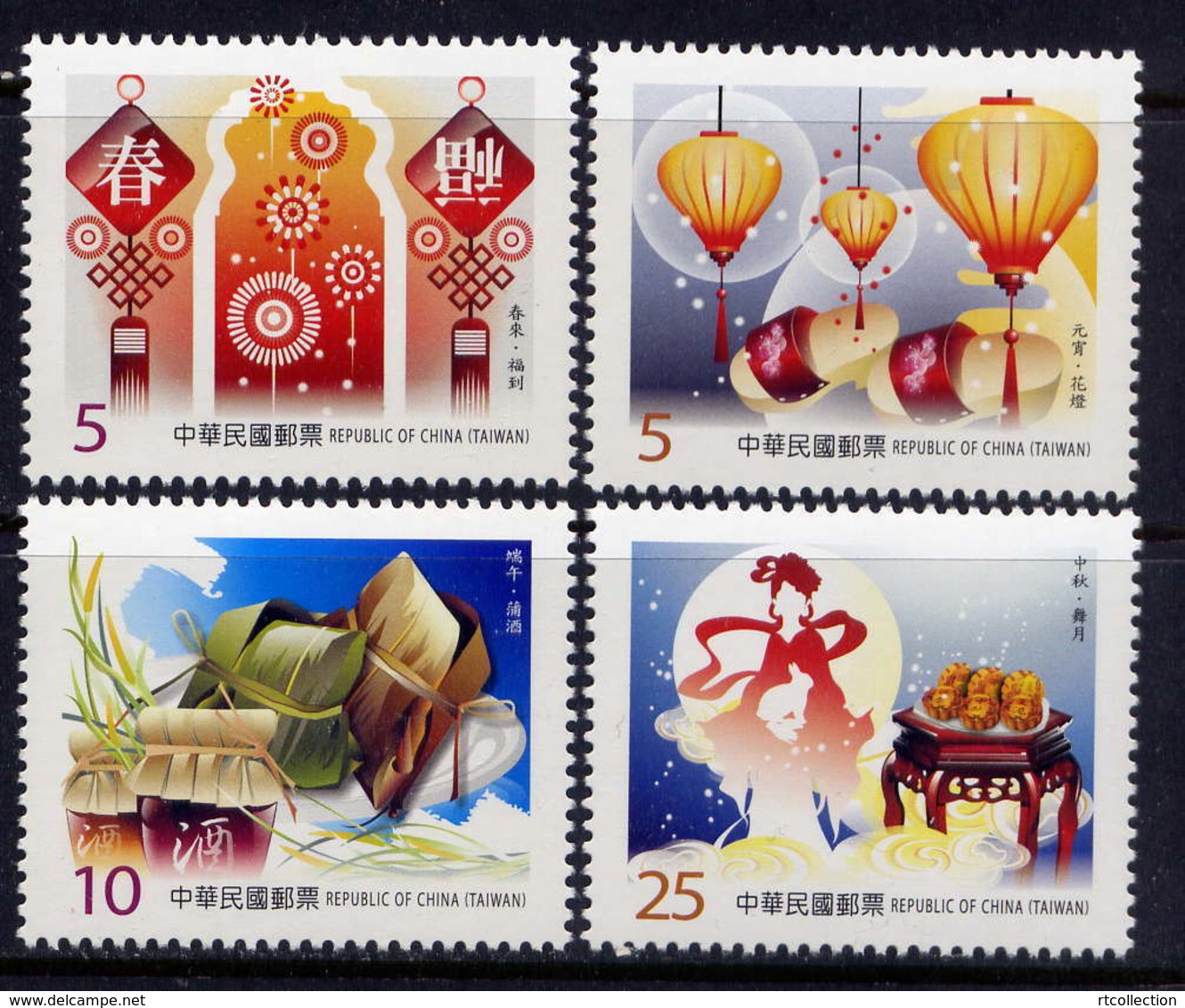 Taiwan 2012 China Chinese Traditional Festivals Cultures Art Holiday Lantern Celebrations Stamps MNH Sc#4055-4058 - Other & Unclassified