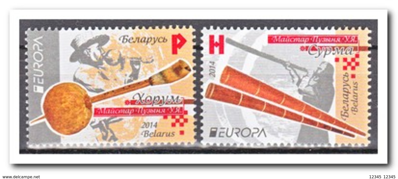 Wit Rusland 2014, Postfris MNH, Europe, Cept, Music Instruments - Wit-Rusland