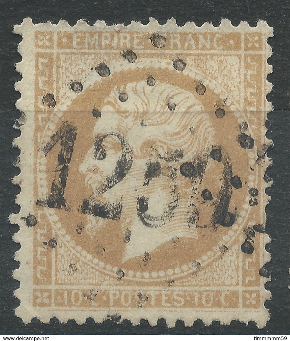 Lot N°42432  Variété/n°21, Oblit GC 1259 Cusset, Allier (3), Filets NORD Et OUEST Absents, Perles NORD OUEST - 1862 Napoleon III