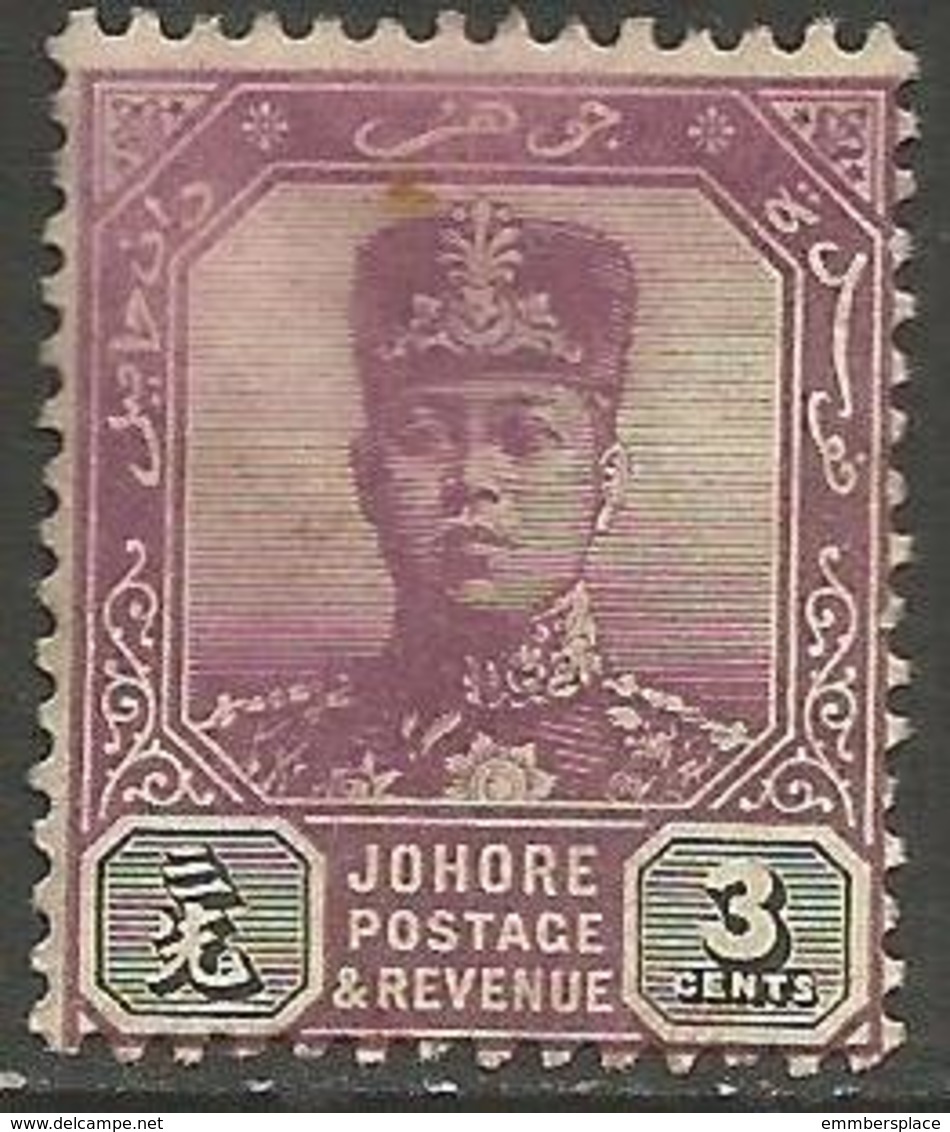 Johore - 1904-9 Sultan Ibrahim 3c MH *    SG 63 - Johore