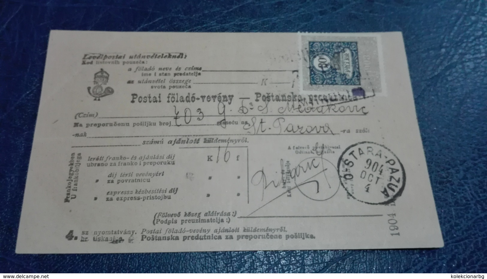 1432. Postal Folado-veveny   Stara- Pazua Seal   Stara Pazova - Prefilatelia