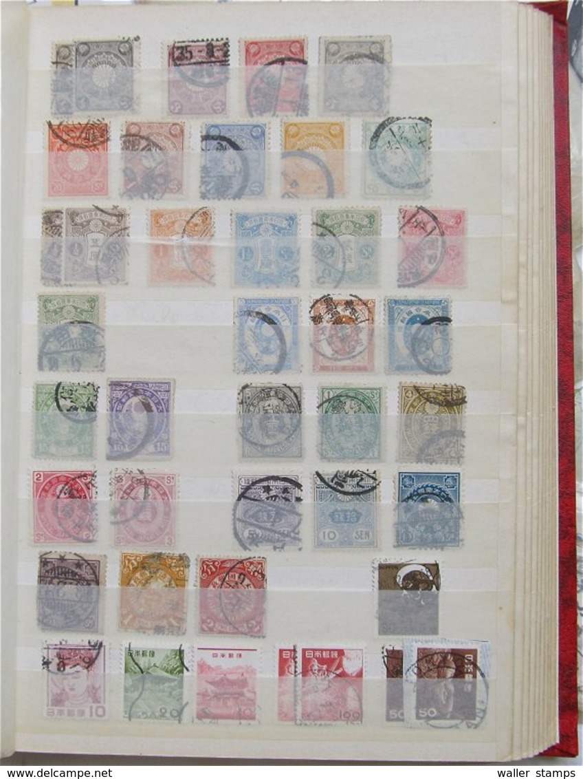 Lot With World Stamps