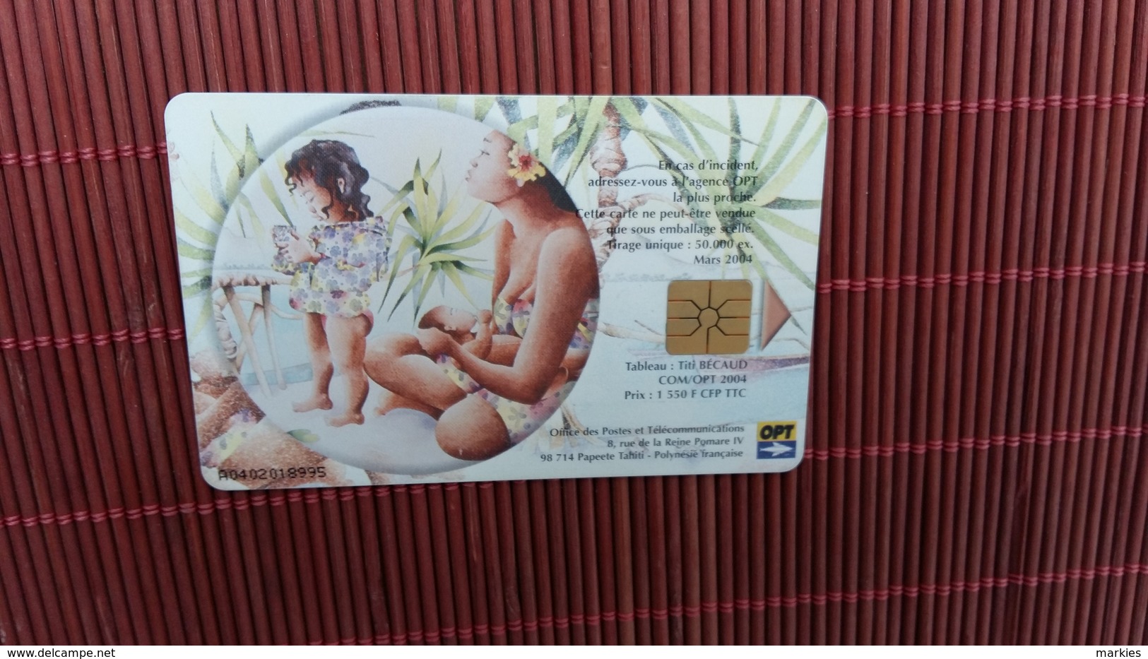 Phonecard Polynesie  Only 50.000 Made Used Rare - Polinesia Francesa