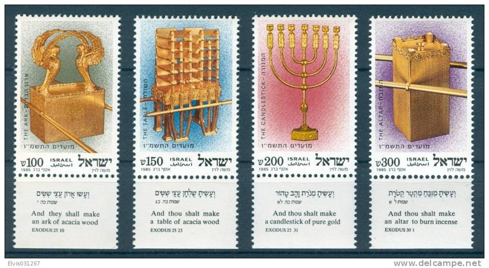 Israel - 1985, Michel/Philex No. : 1007-1010, - MNH - *** - - Neufs (avec Tabs)