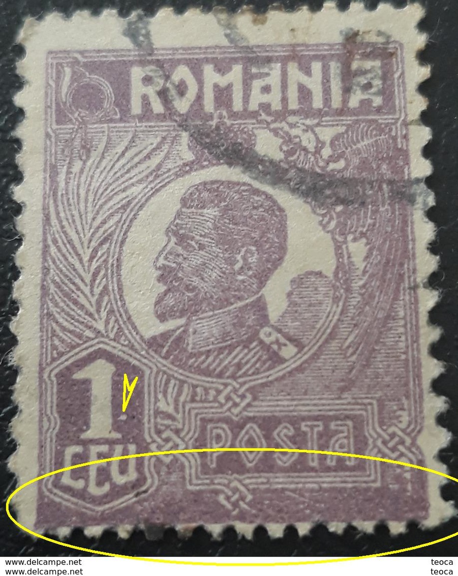 Error Stampe  ROMANIA 1920 KING FERDINAND, VARIETY ERROR,  1 LEU, Stain COLOR At Frame Down,misplaced Perforation Image - Plaatfouten En Curiosa