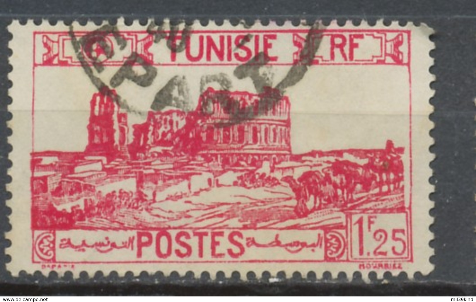 TUNISIE - Obliteres - Tunisie (1956-...)