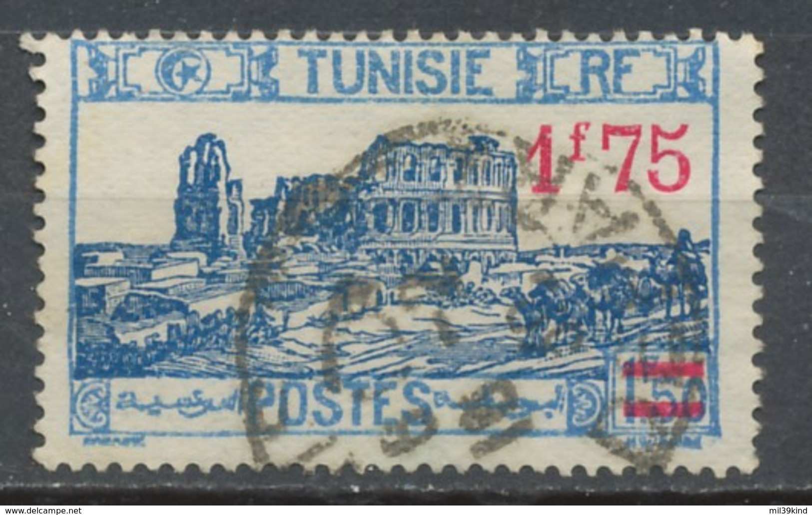 TUNISIE - Obliteres - Tunisie (1956-...)