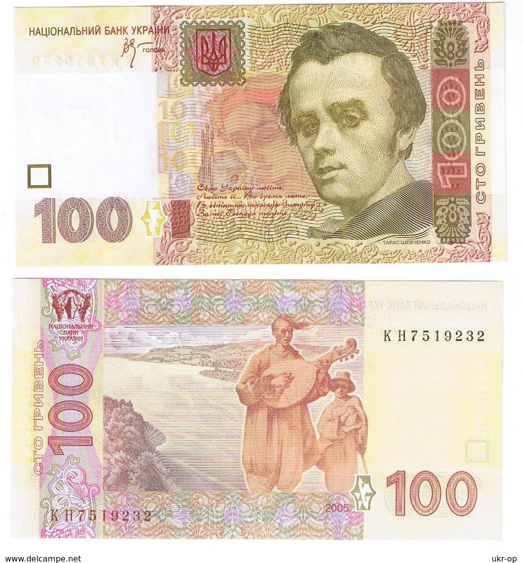 Ukraine - 100 Hryven 2005 UNC Ukr-OP - Ukraine