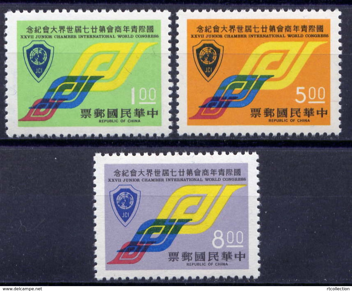 Taiwan 1972 27th World Congress Of Junior Chamber International JCI Taipei Organizations Emblem Stamps MNH Sc#1804-1806 - Other & Unclassified