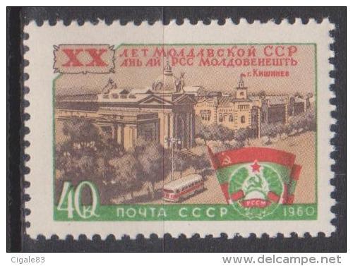 Russie N° 2320 *** 20ème Ann De La République Soviétique De Moldavie : Kichinev - 1960 - Neufs