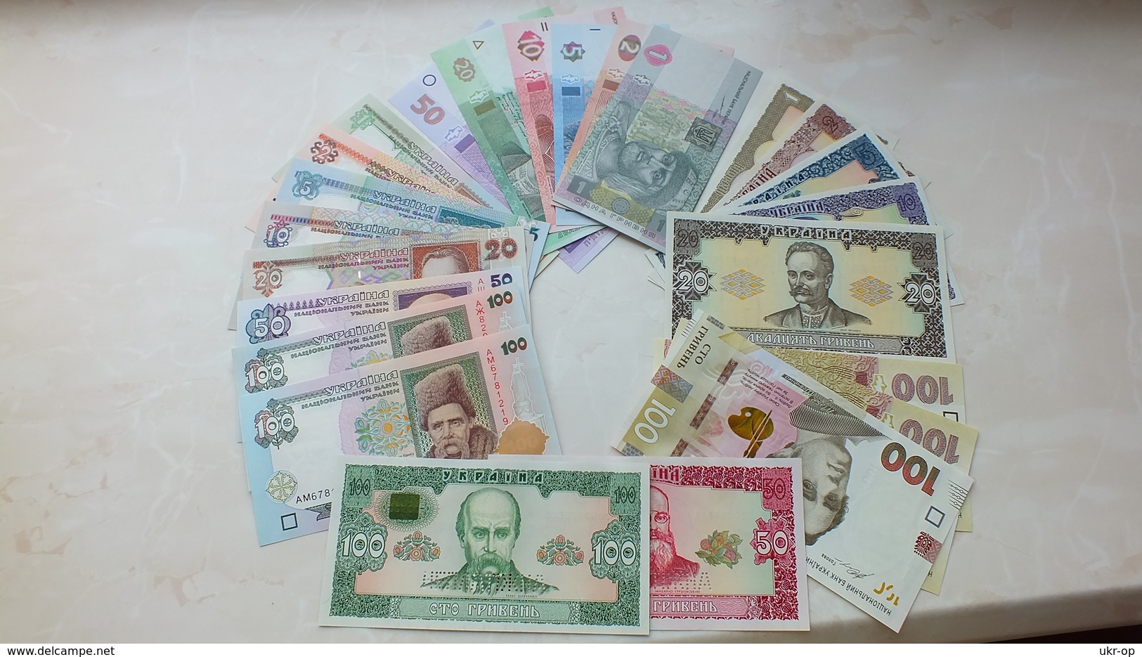 Ukraine - Set 28 Banknotes 1992 - 2015 UNC Ukr-OP - Oekraïne
