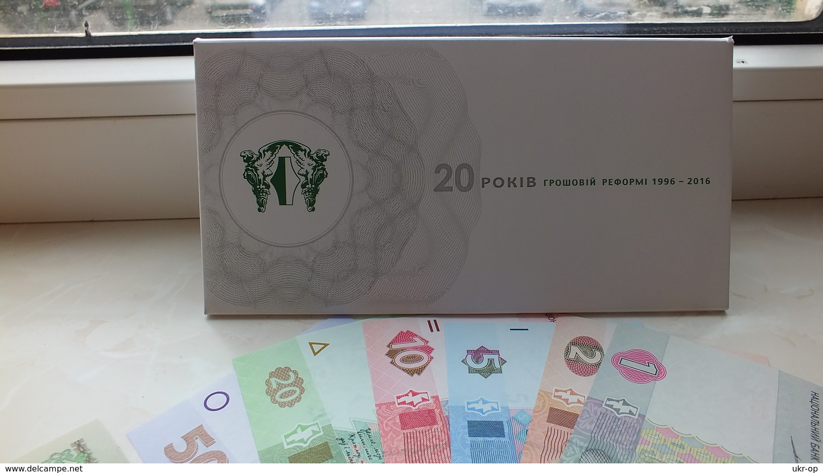 Ukraine - Set 28 Banknotes 1992 - 2015 UNC Ukr-OP - Oekraïne