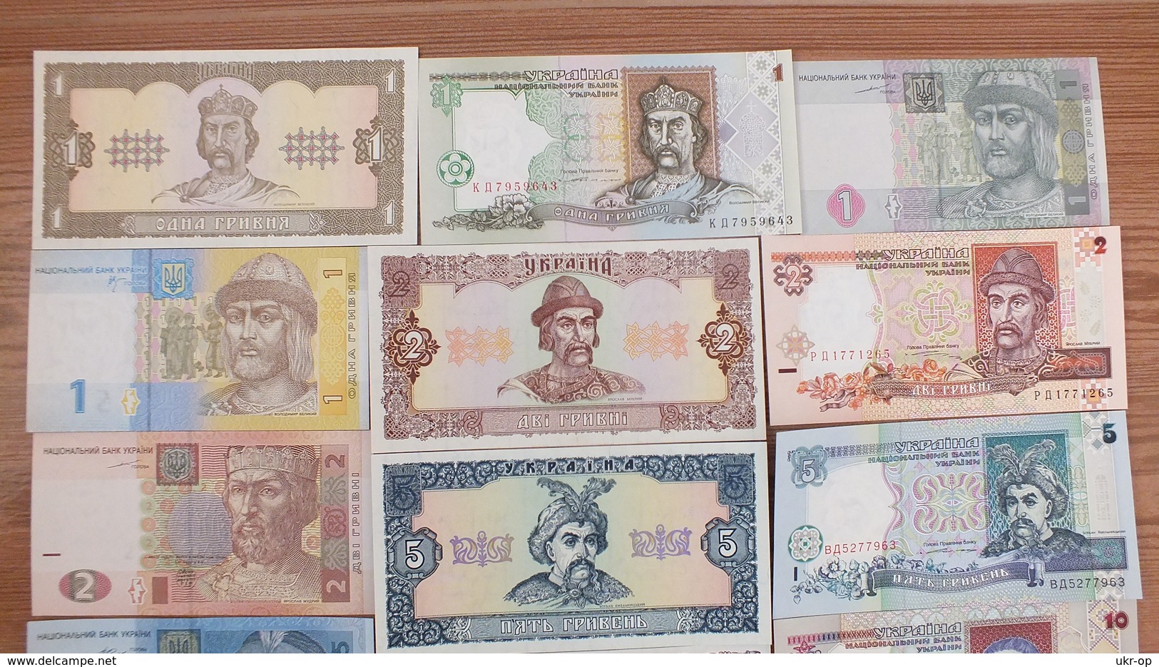 Ukraine - Set 28 Banknotes 1992 - 2015 UNC Ukr-OP - Ukraine