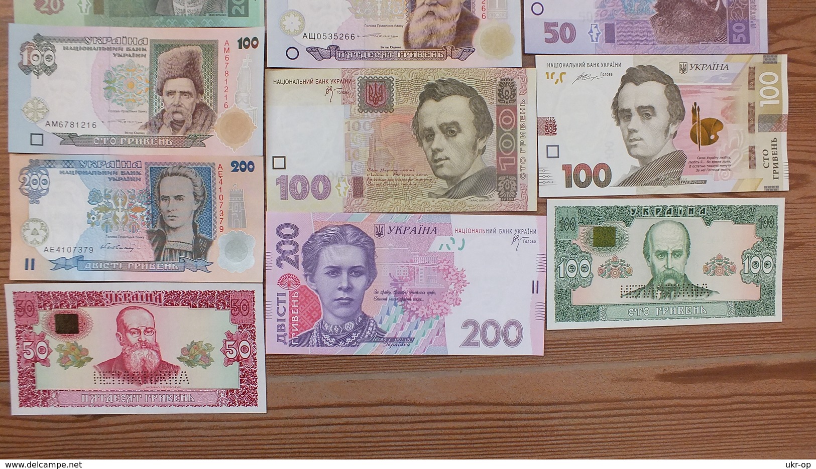 Ukraine - set 28 banknotes 1992 - 2015 UNC Ukr-OP