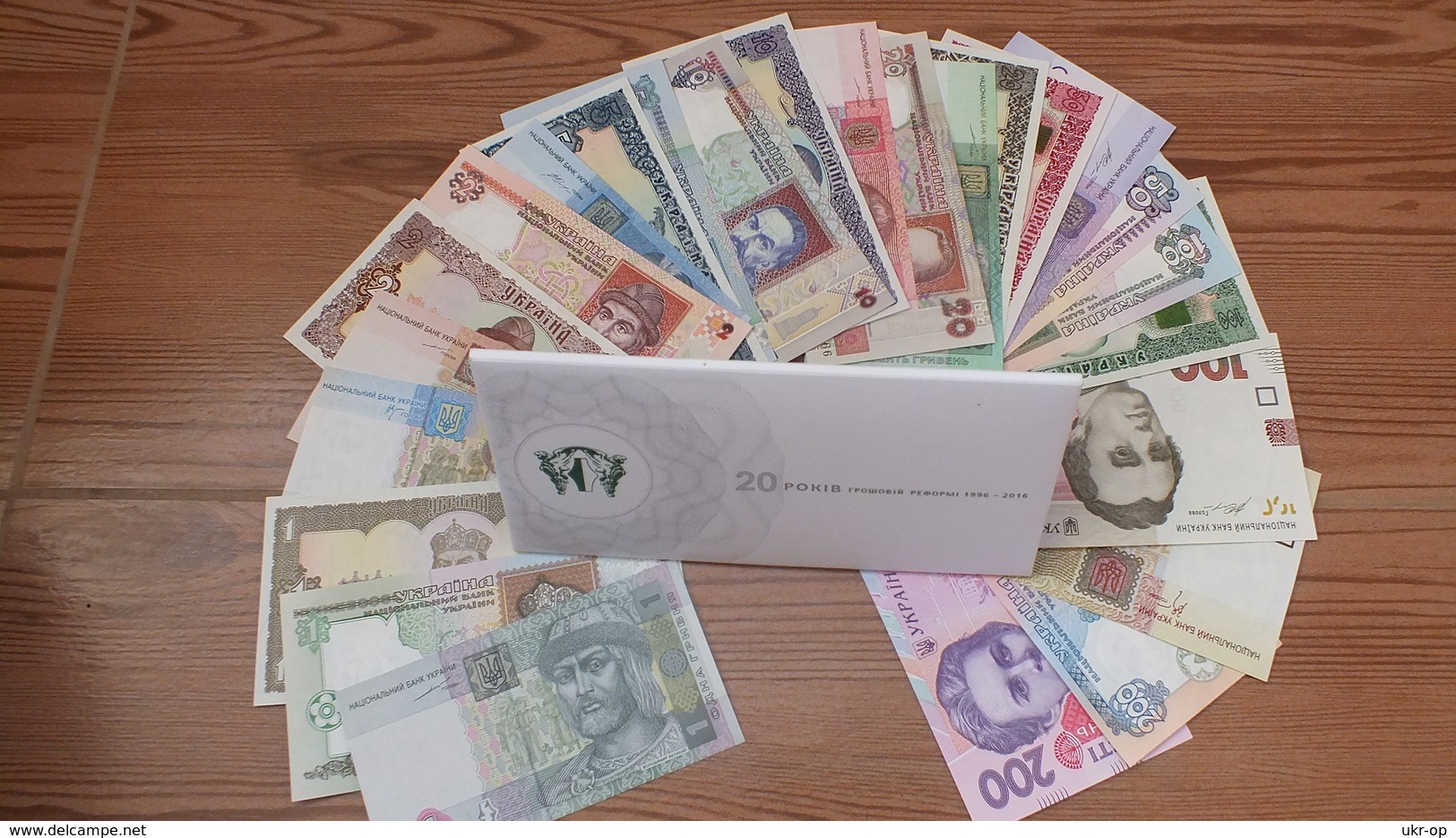 Ukraine - set 28 banknotes 1992 - 2015 UNC Ukr-OP