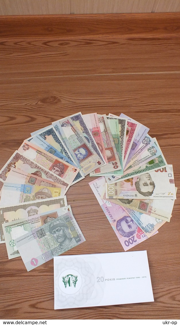 Ukraine - set 28 banknotes 1992 - 2015 UNC Ukr-OP