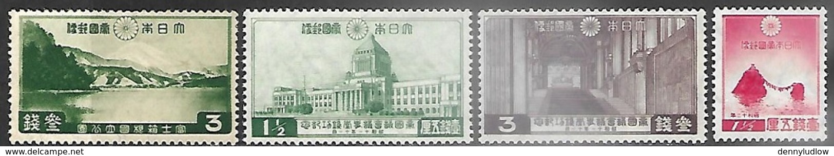 Japan   1936-7   Sc#223, 230-1, 234  MLH*  2016 Scott Value $11.50 - Unused Stamps