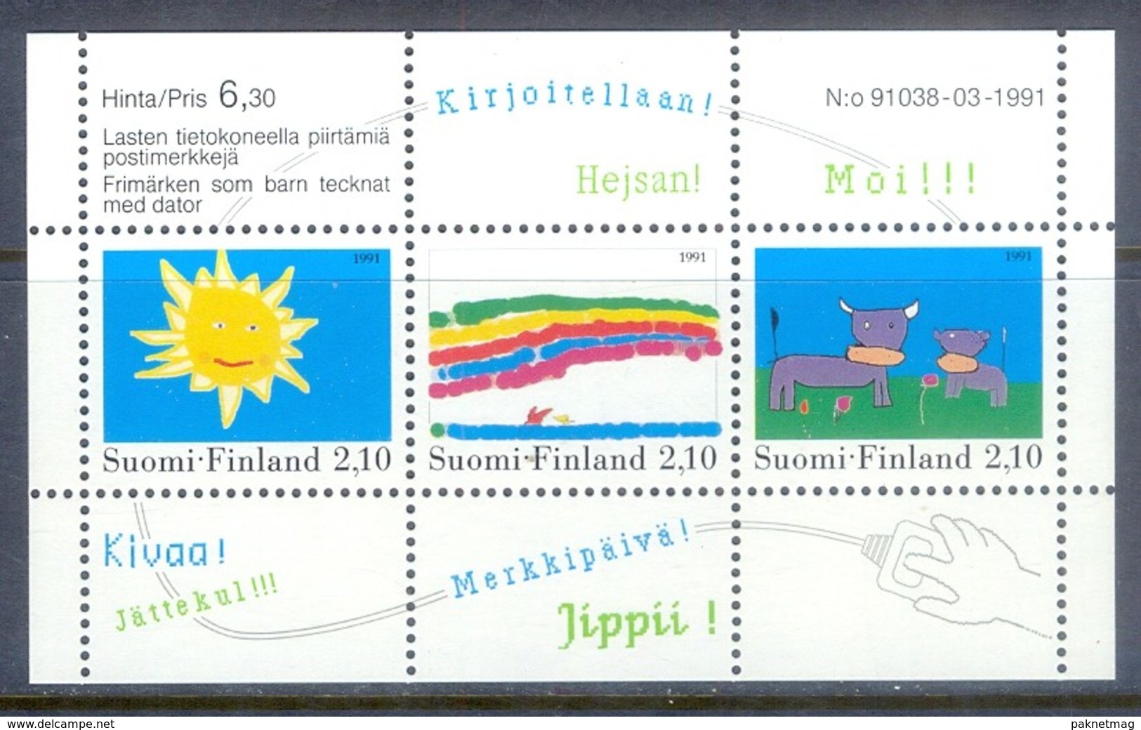 E177- Finland 1991 Sun Rainbow Children Paintings Art. - Other & Unclassified