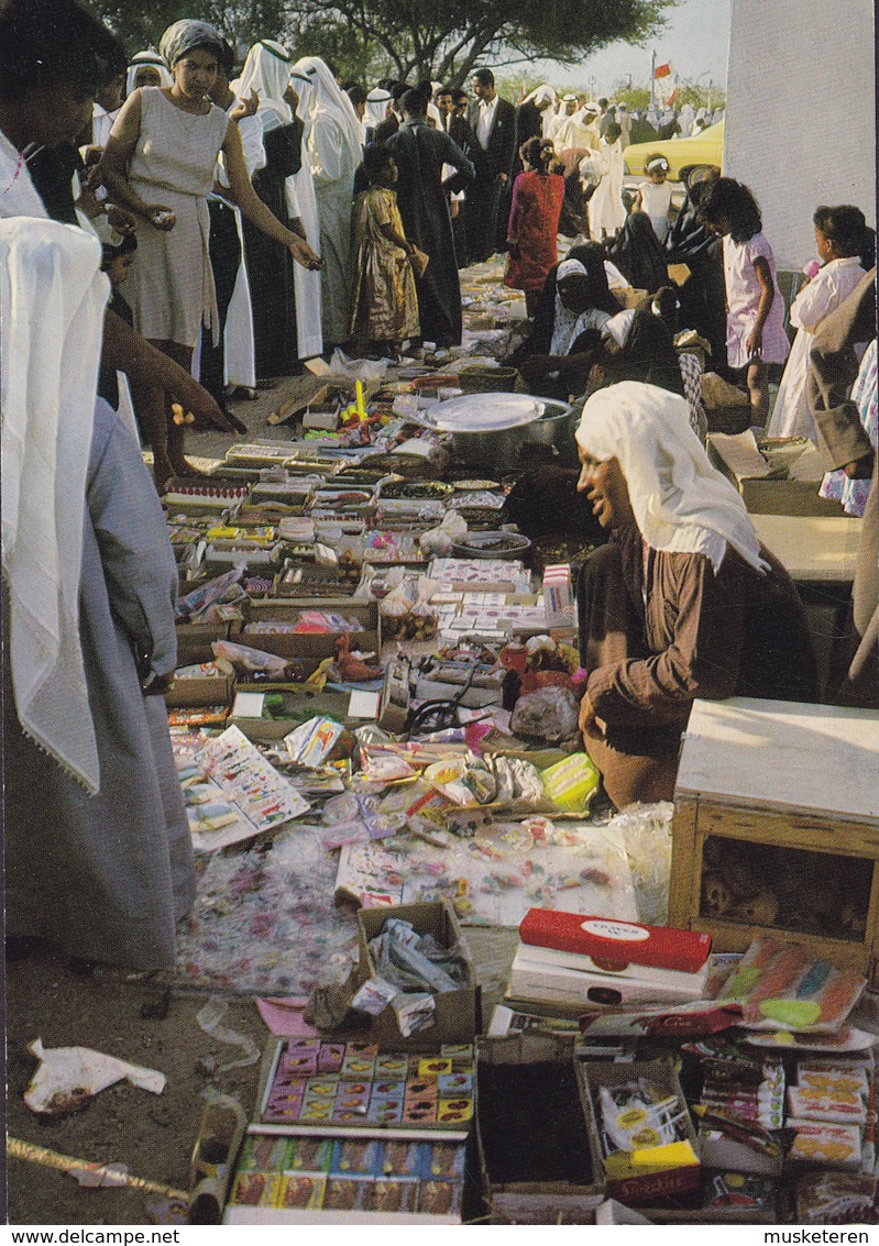 Bahrain PPC Festival Market No. 64 M. Shakib Agfa (2 Scans) - Bahreïn