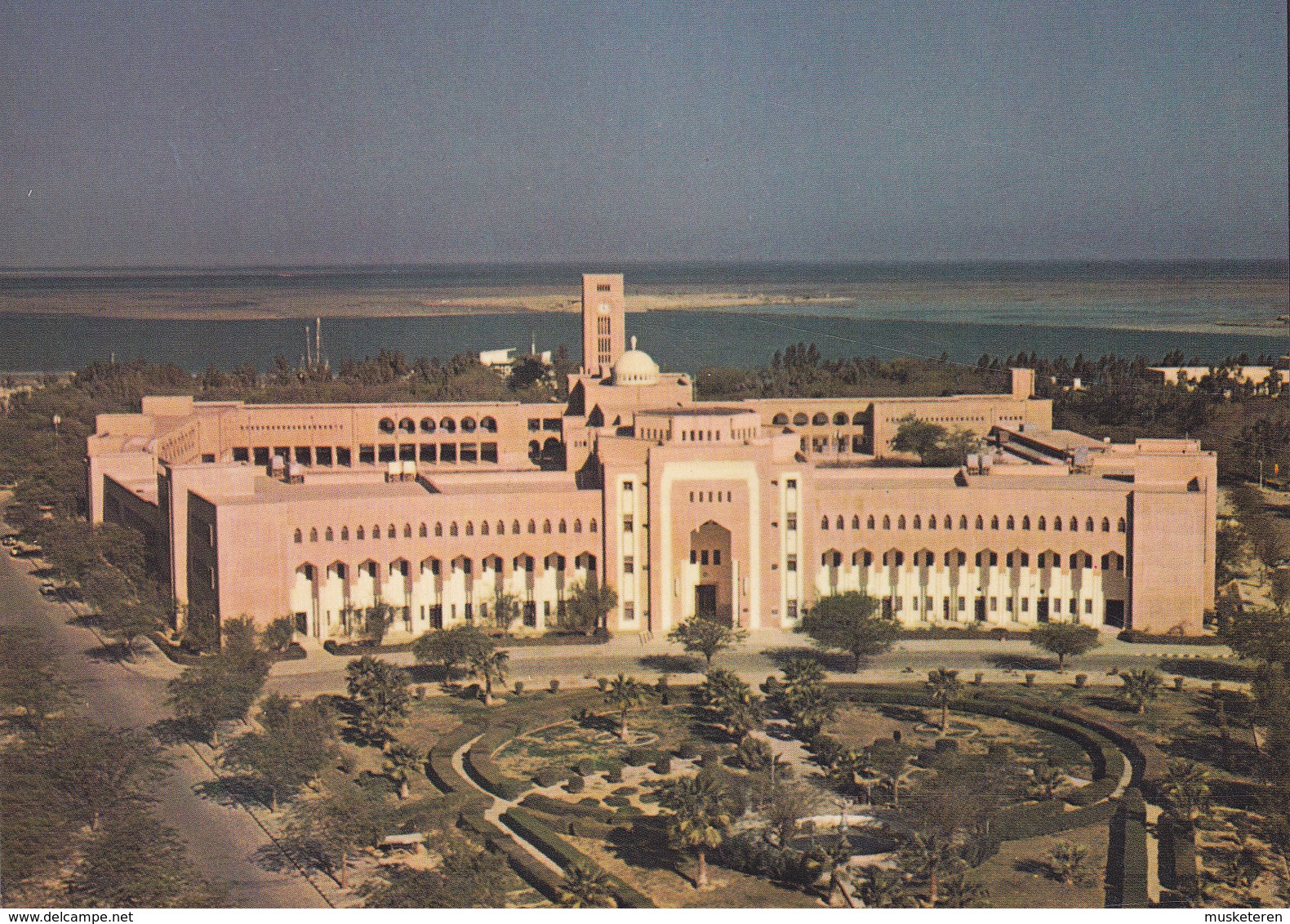 Kuwait PPC Shuwaikh Secondary School (2 Scans) - Kuwait