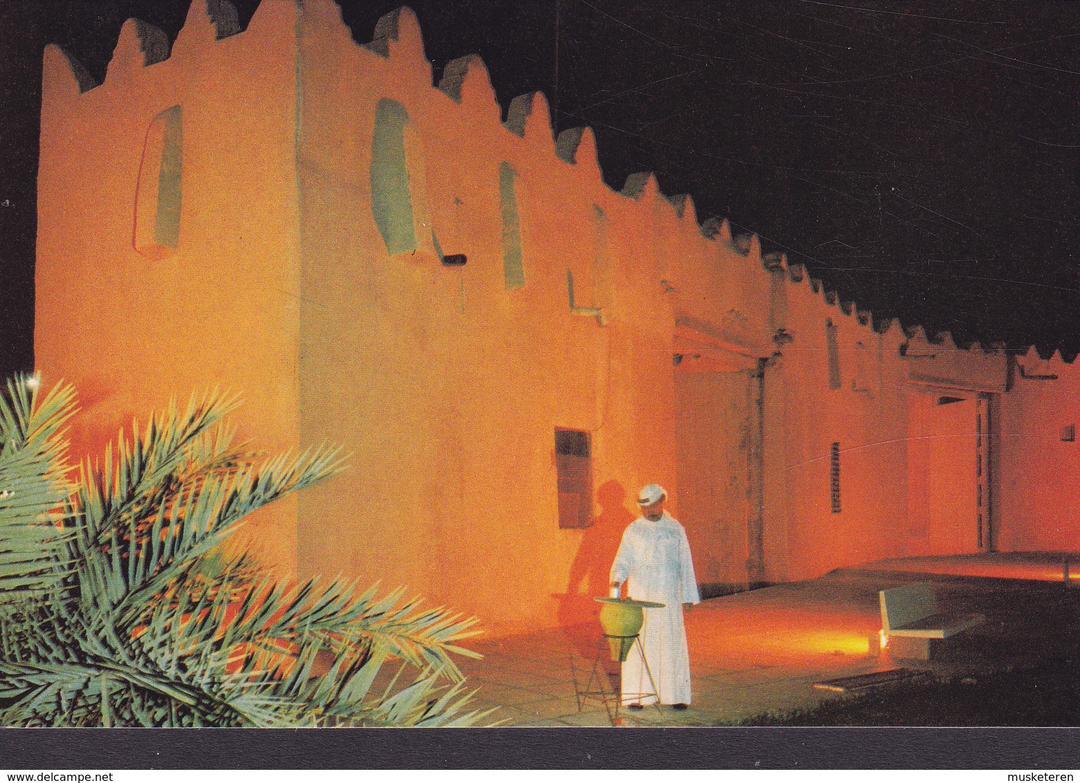 Kuwait PPC The Gate Of Jahra Oscar Mitri (2 Scans) - Kuwait