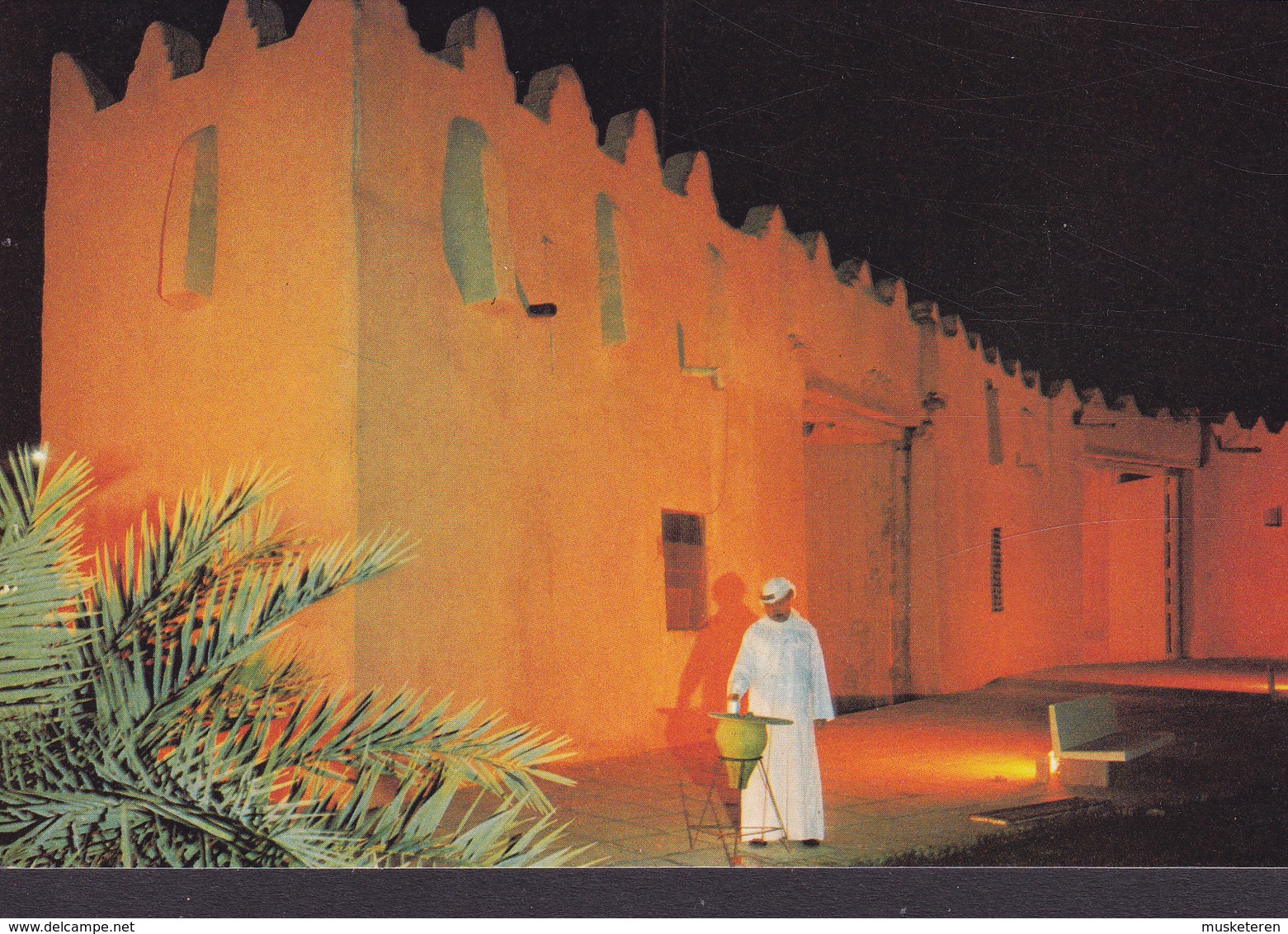 Kuwait PPC The Gate Of Jahra Oscar Mitri (2 Scans) - Koweït