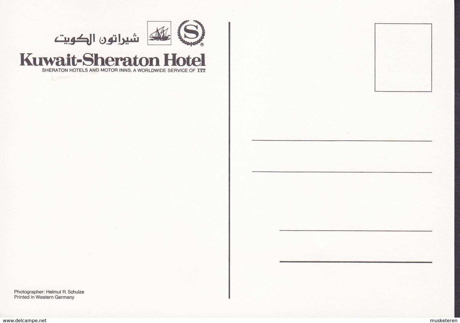 Kuwait PPC Kuwait-Sheraton Hotel (2 Scans) - Koweït