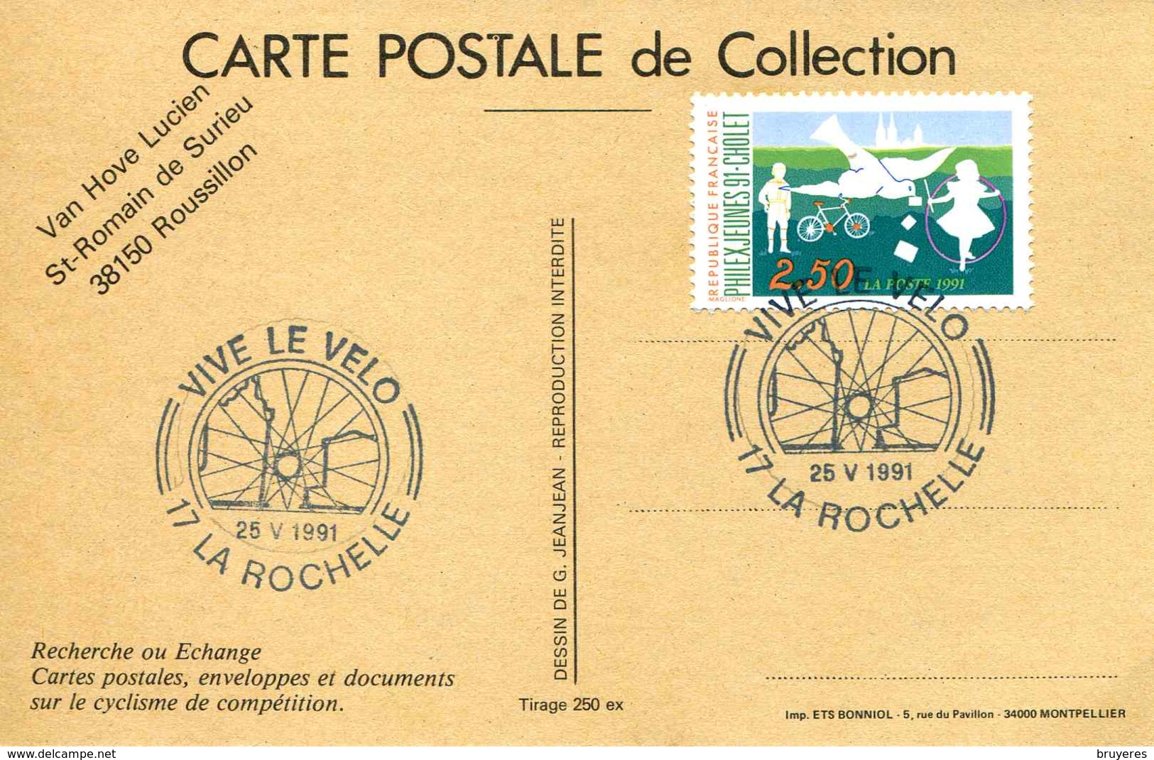 CP VIVE LE VELO Avec Timbre "Philex Jeunes 91" - Oblit. La Rochelle 15 V 1991 - Cyclisme