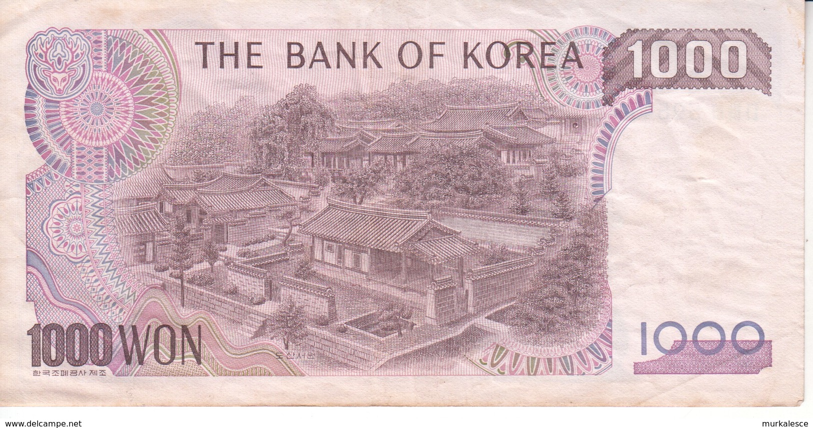 2190   KOREA  1000  WON - Corée Du Sud