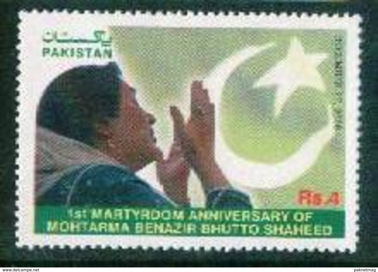 F8- Pakistan Benazir Bhutto 1St Martyrdom Anniversary 2008. Famous People. Flag. - Pakistan