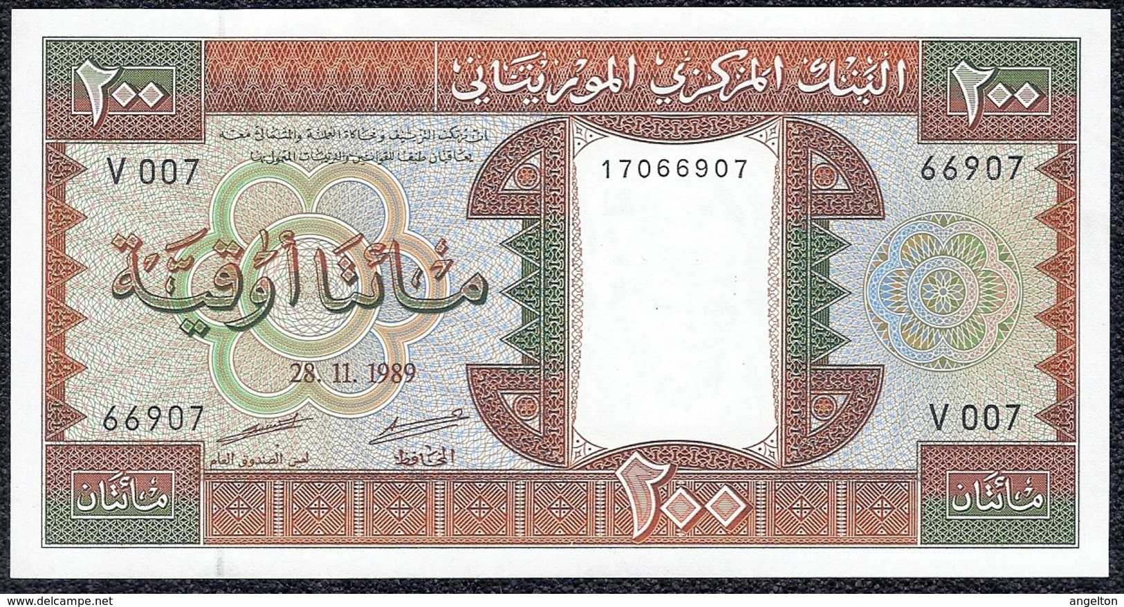 Mauritania 200 Ouguiya 1989 *UNC* Banknote - Mauritanië