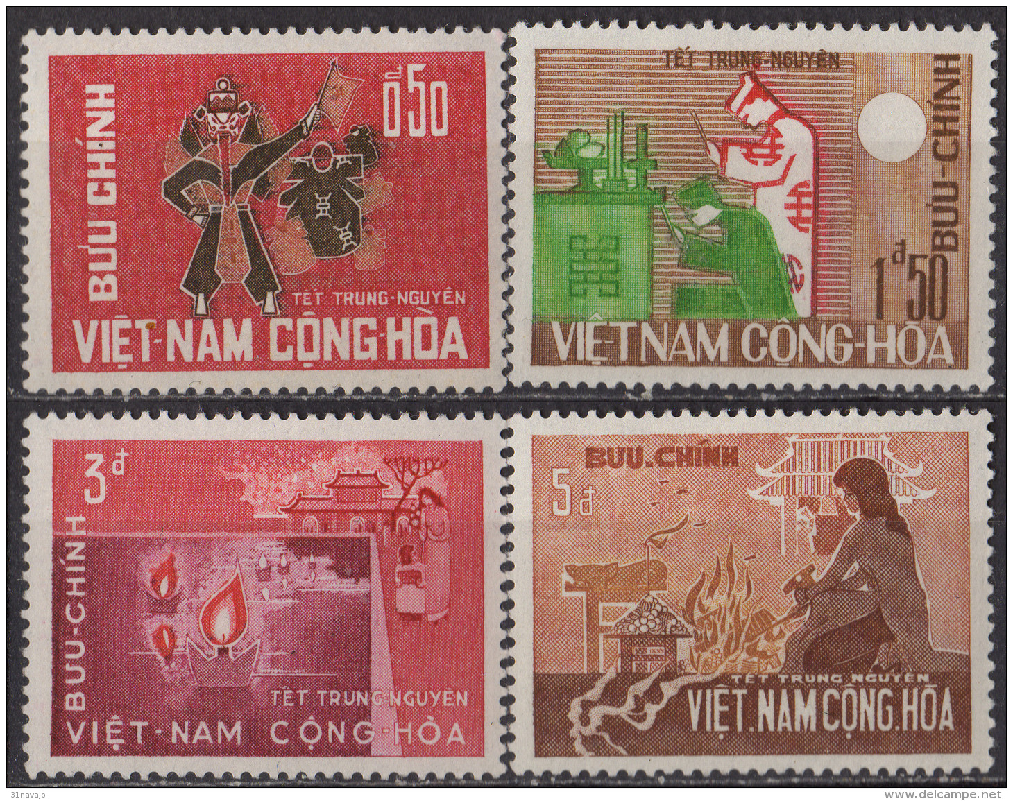 SUD VIETNAM - Fête Des âmes Errantes - Vietnam