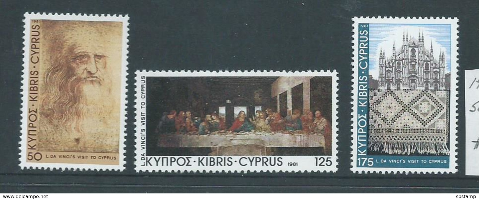 Cyprus 1981 Da Vinci Set 3 MNH - Unused Stamps