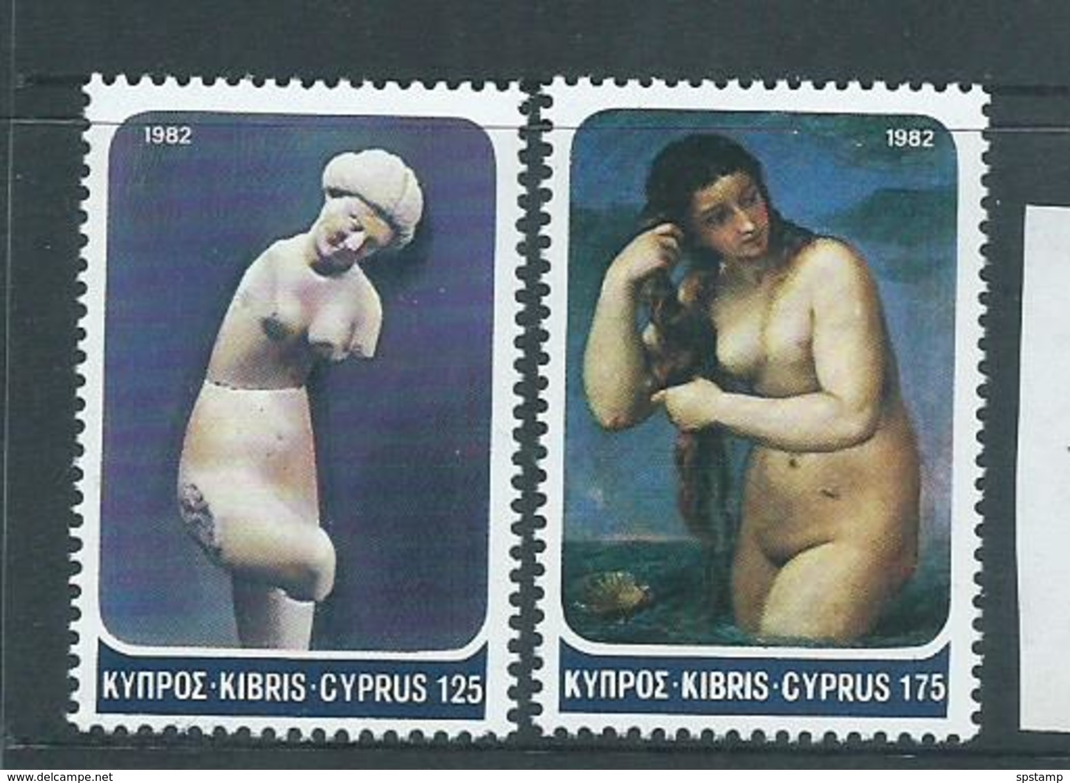 Cyprus 1982 Aphrodite II Set 2 MNH - Unused Stamps