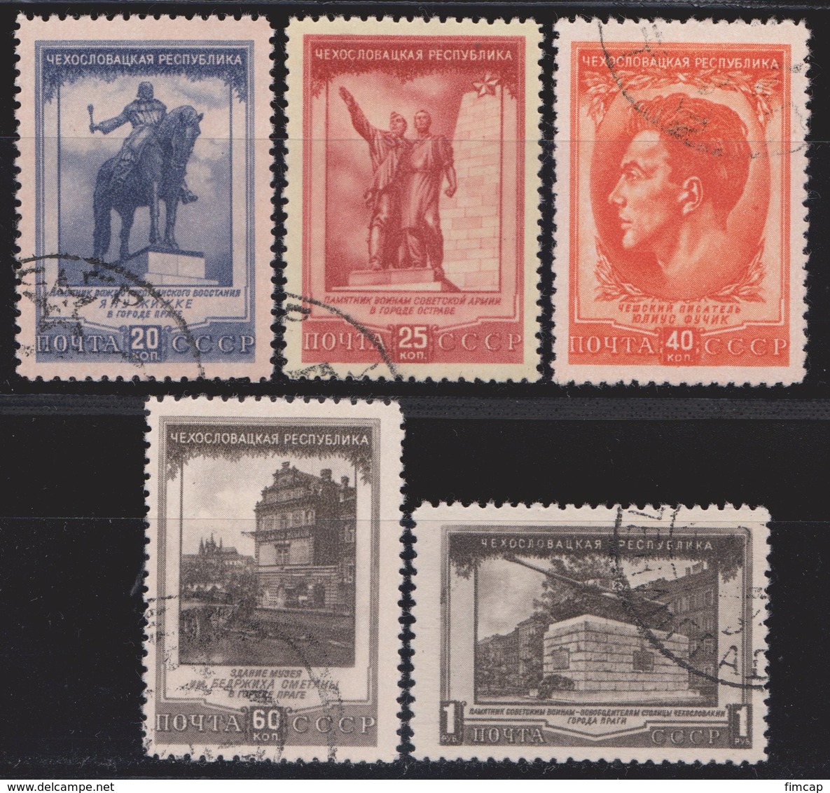 Russia USSR 1951, Michel 1608-1612, Complete Set, Used, See Scan - Usati